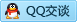 QQ在线咨询709569810